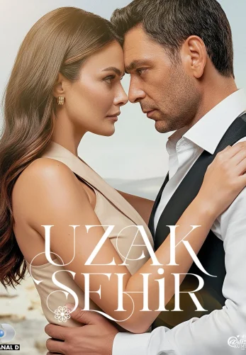 Далекий город 3 сезон 64 серия на русском языке смотреть бесплатно онлайн